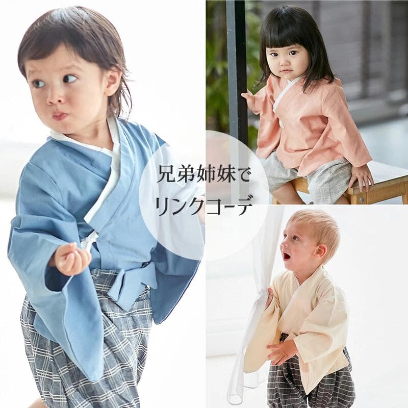 長袖 袴ロンパース 和装 お祝い着 男の子 女の子