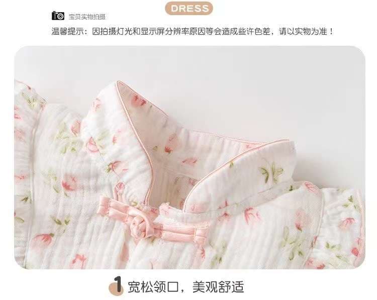 優美な小花柄フリルベビーロンパース