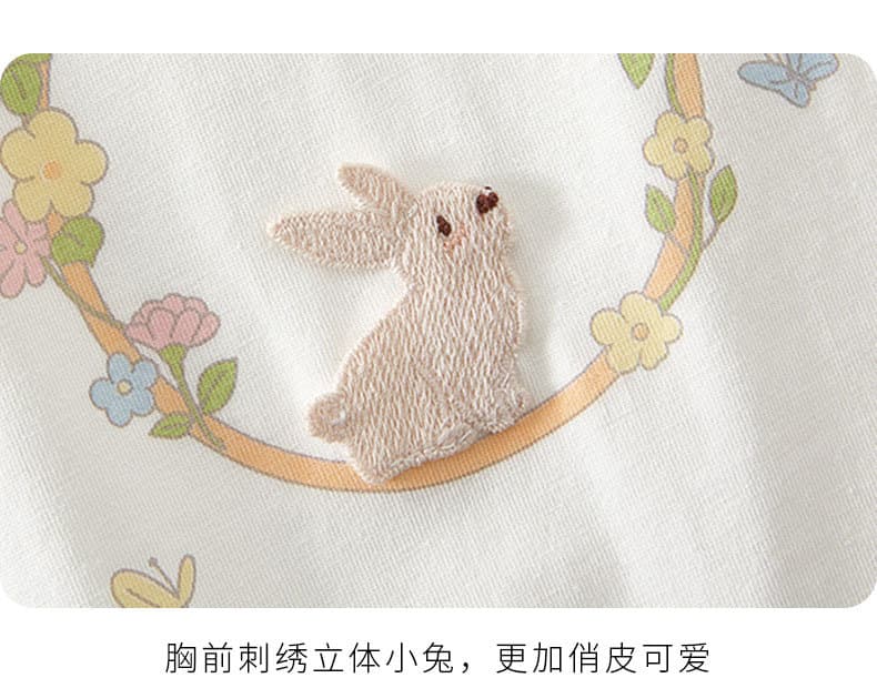 ロンパース おやすみ物語 夢見る赤ちゃん用ロンパース
