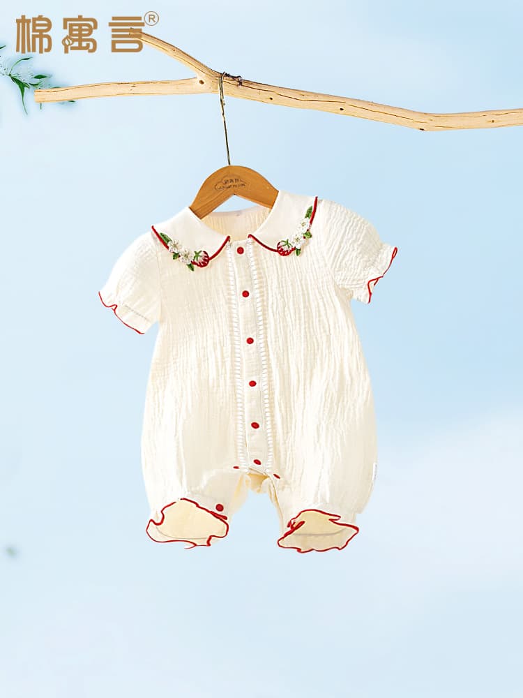 ロンパース いちご刺繍襟付き半袖ロンパース