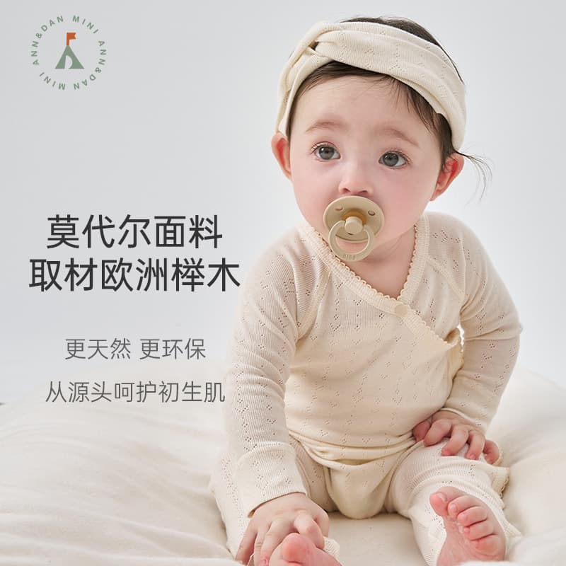 新生児向け フリル付き長袖ロンパース