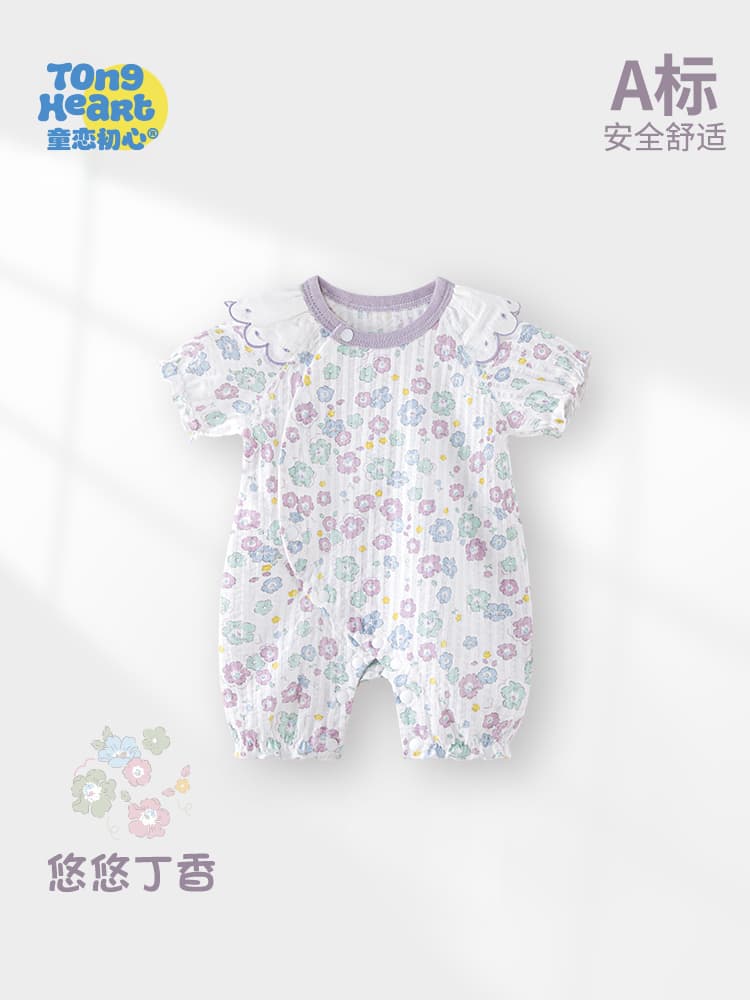 ロンパース 花柄フリル付き赤ちゃん用半袖ロンパース