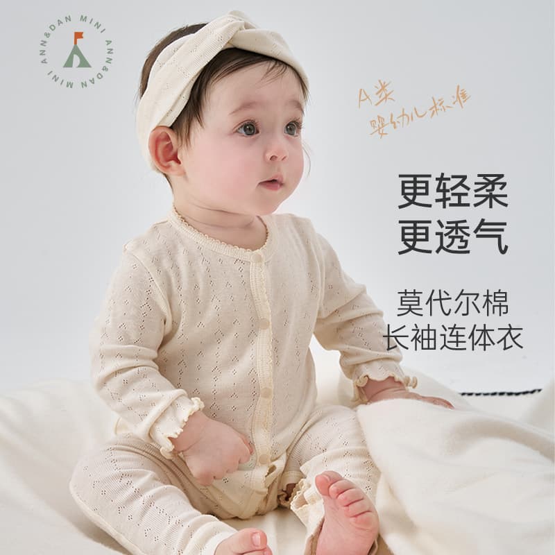 新生児向け フリル付き長袖ロンパース