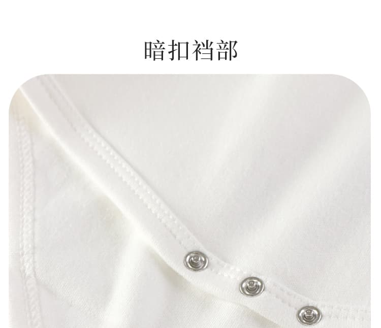 ロンパース 花刺繍フリル襟半袖ロンパース